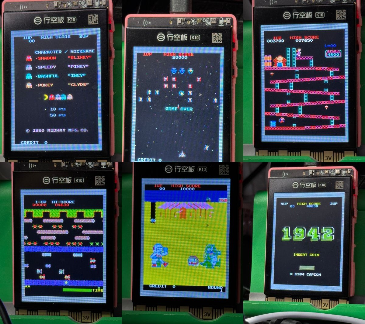 The six arcade games in a single firmware